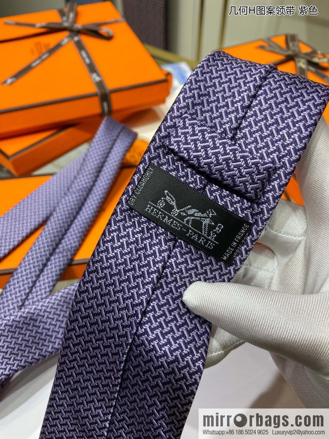 Hermes 100% Top Twill Silk Geometric H-Pattern Tie