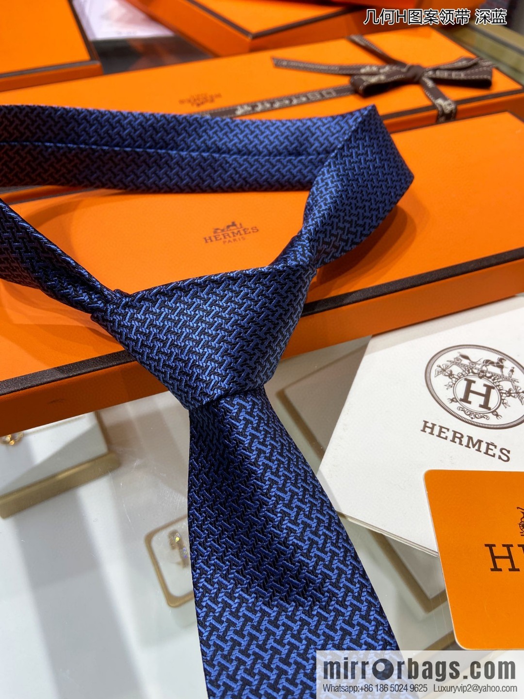 Hermes 100% Top Twill Silk Geometric H-Pattern Tie