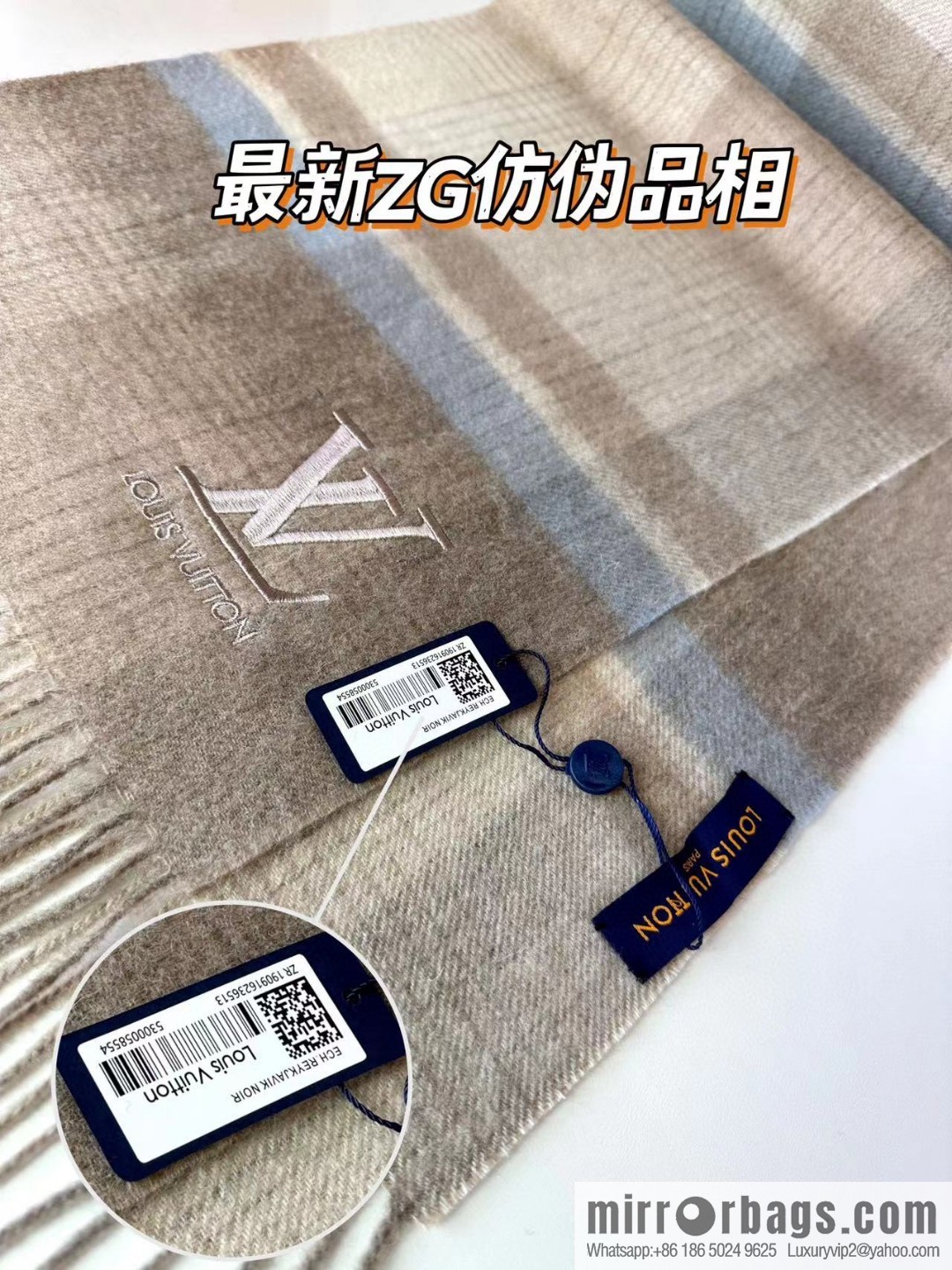 LV Louis Vuitton 2023 Overseas Counter Latest Unisex Scarf