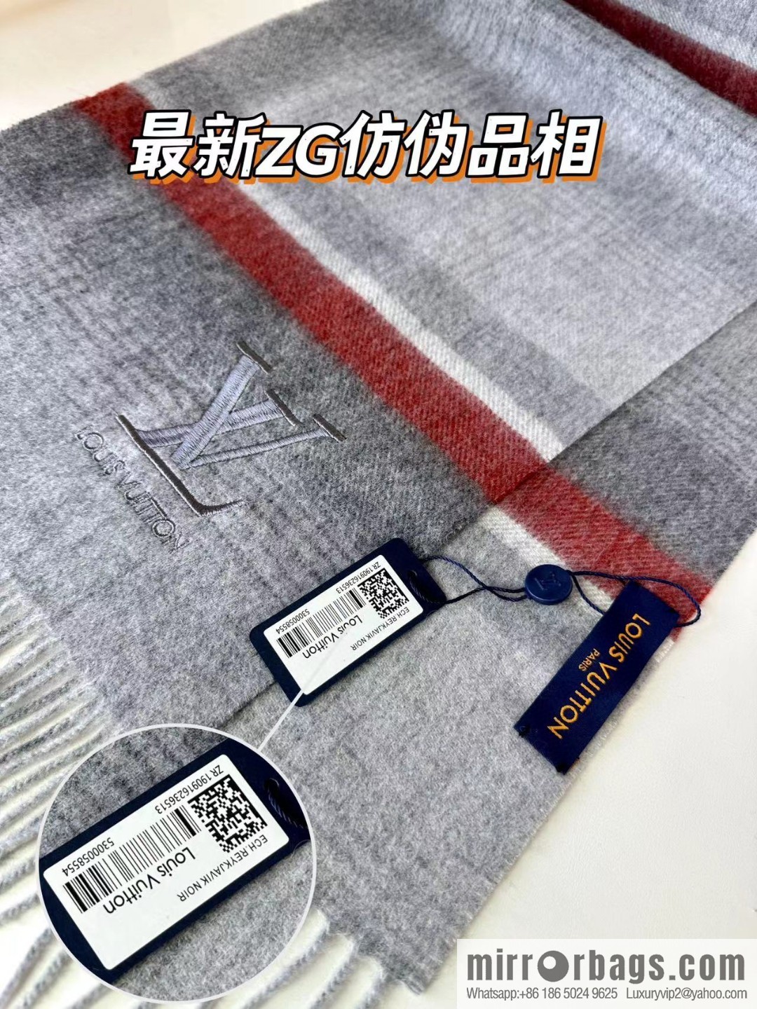 LV Louis Vuitton 2023 Overseas Counter Latest Unisex Scarf