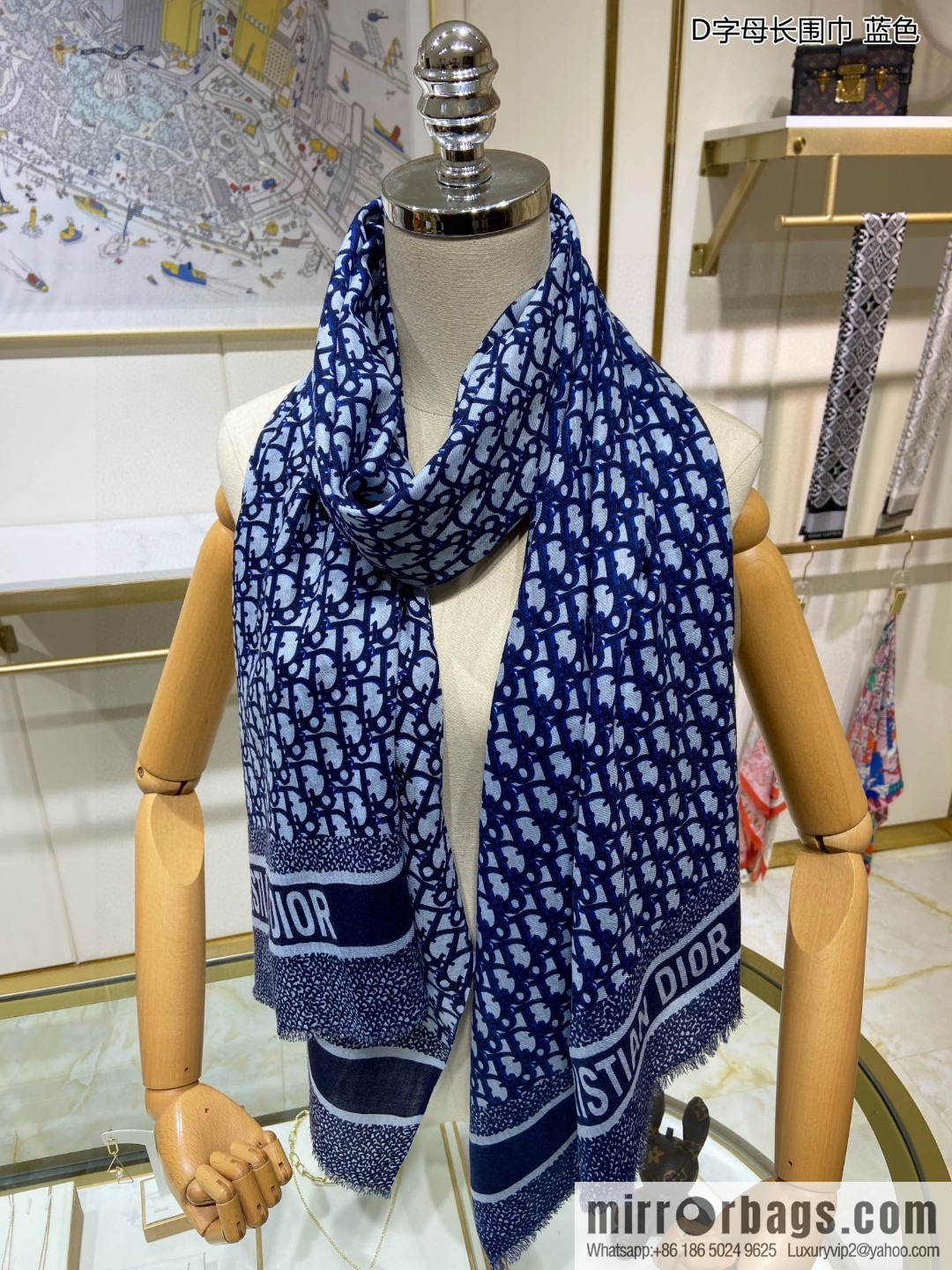 Dior Dior 100% Top Cashmere D Letter Long Scarf