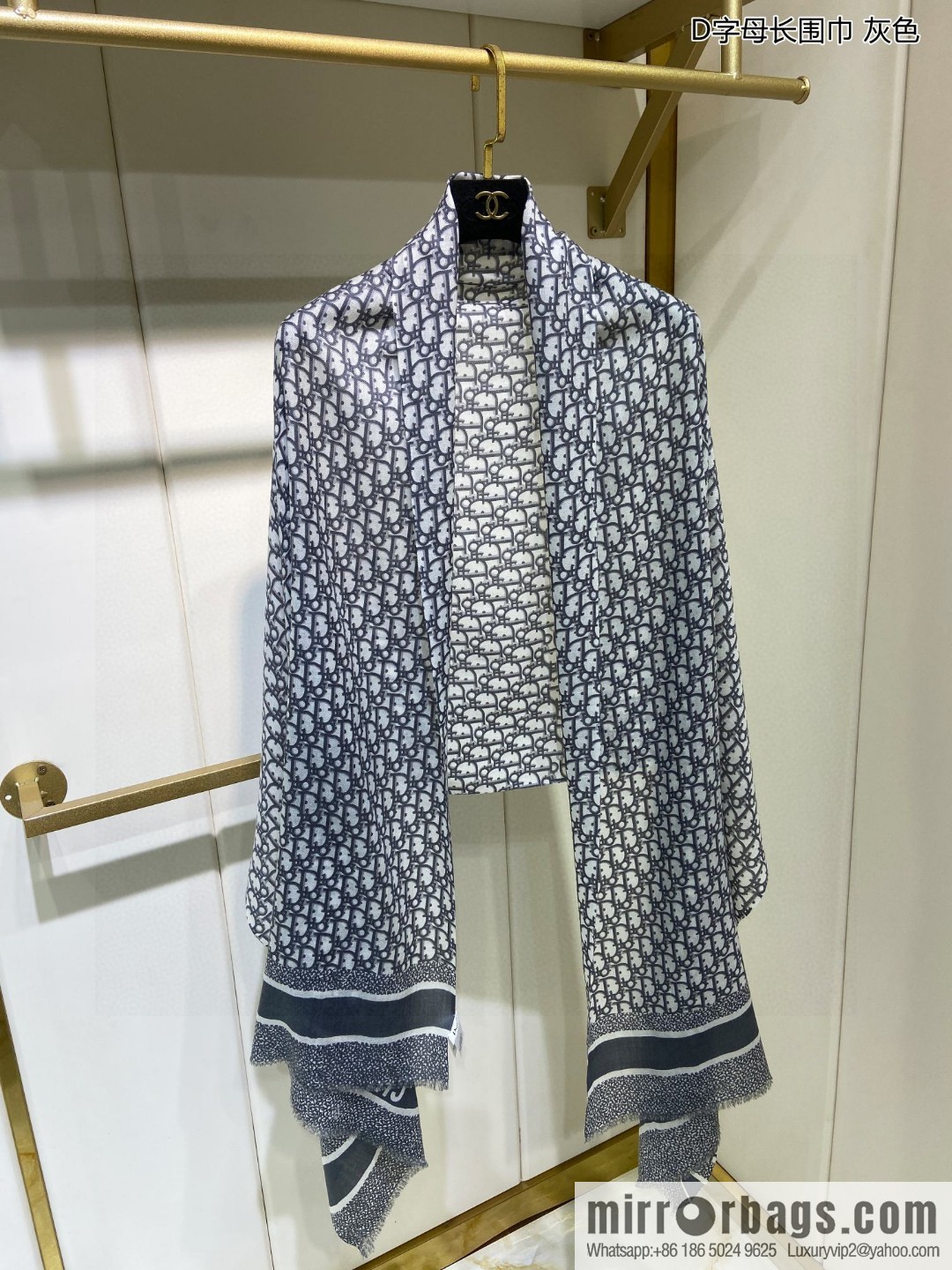 Dior Dior 100% Top Cashmere D Letter Long Scarf