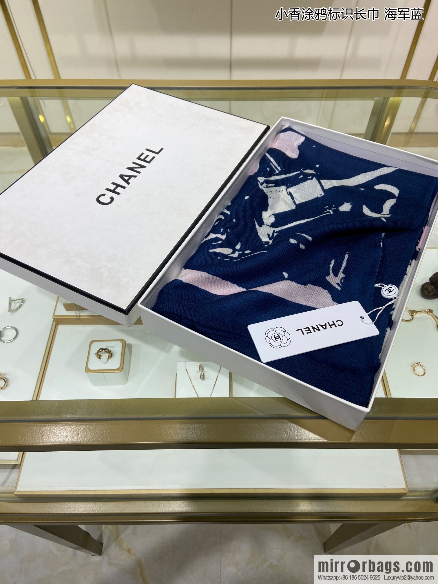 Chanel 100% top pure cashmere small fragrance graffiti logo long towel