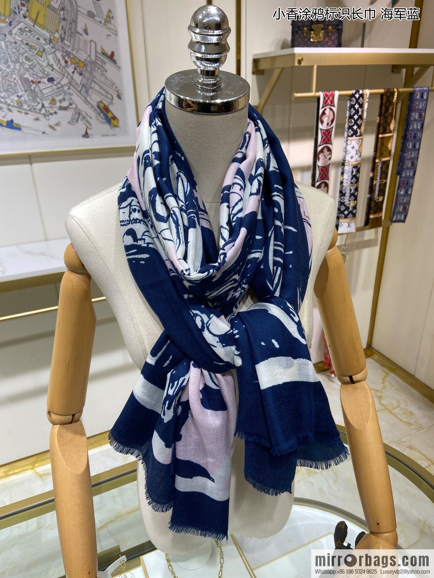 Chanel 100% top pure cashmere small fragrance graffiti logo long towel