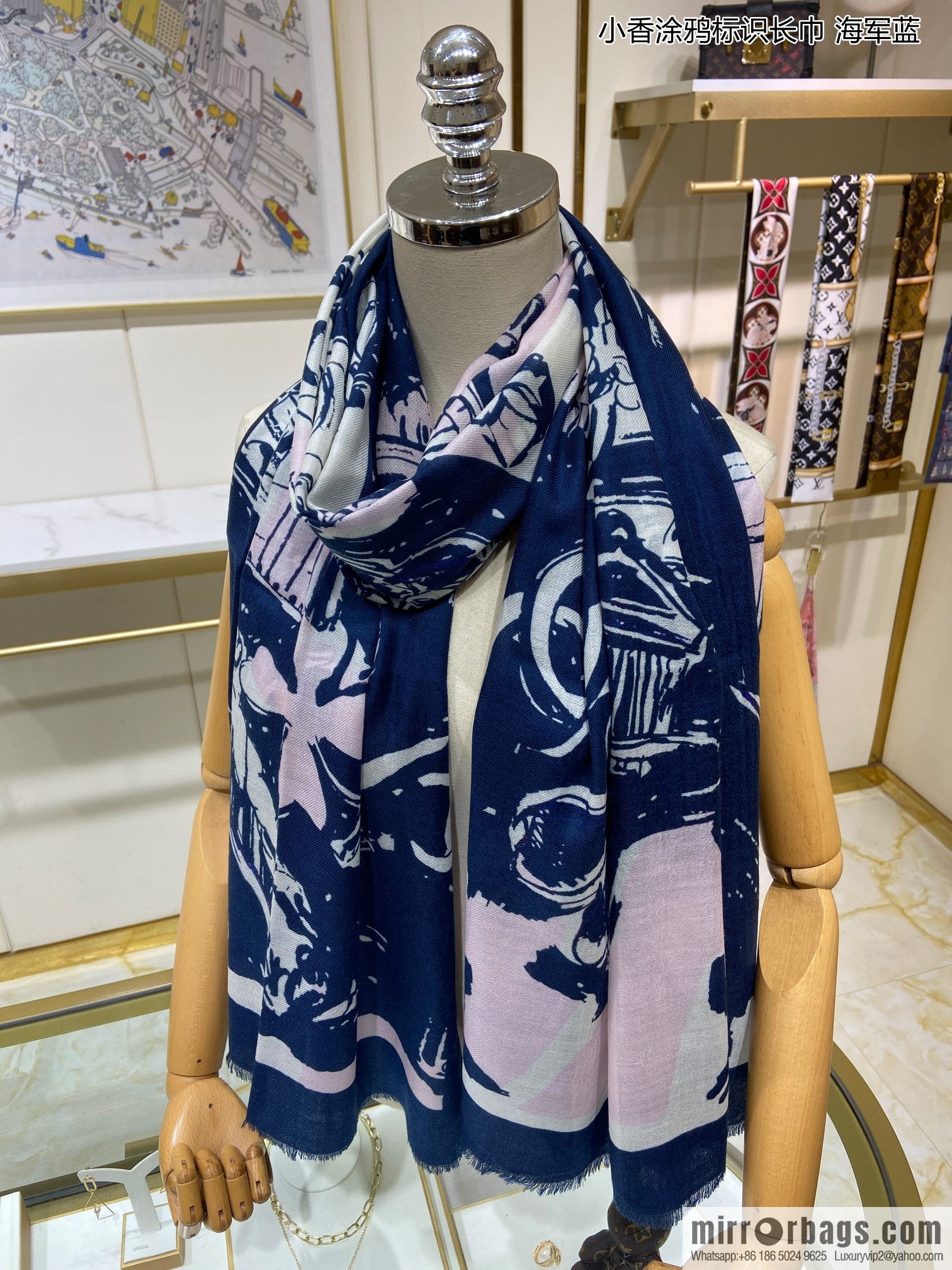 Chanel 100% top pure cashmere small fragrance graffiti logo long towel