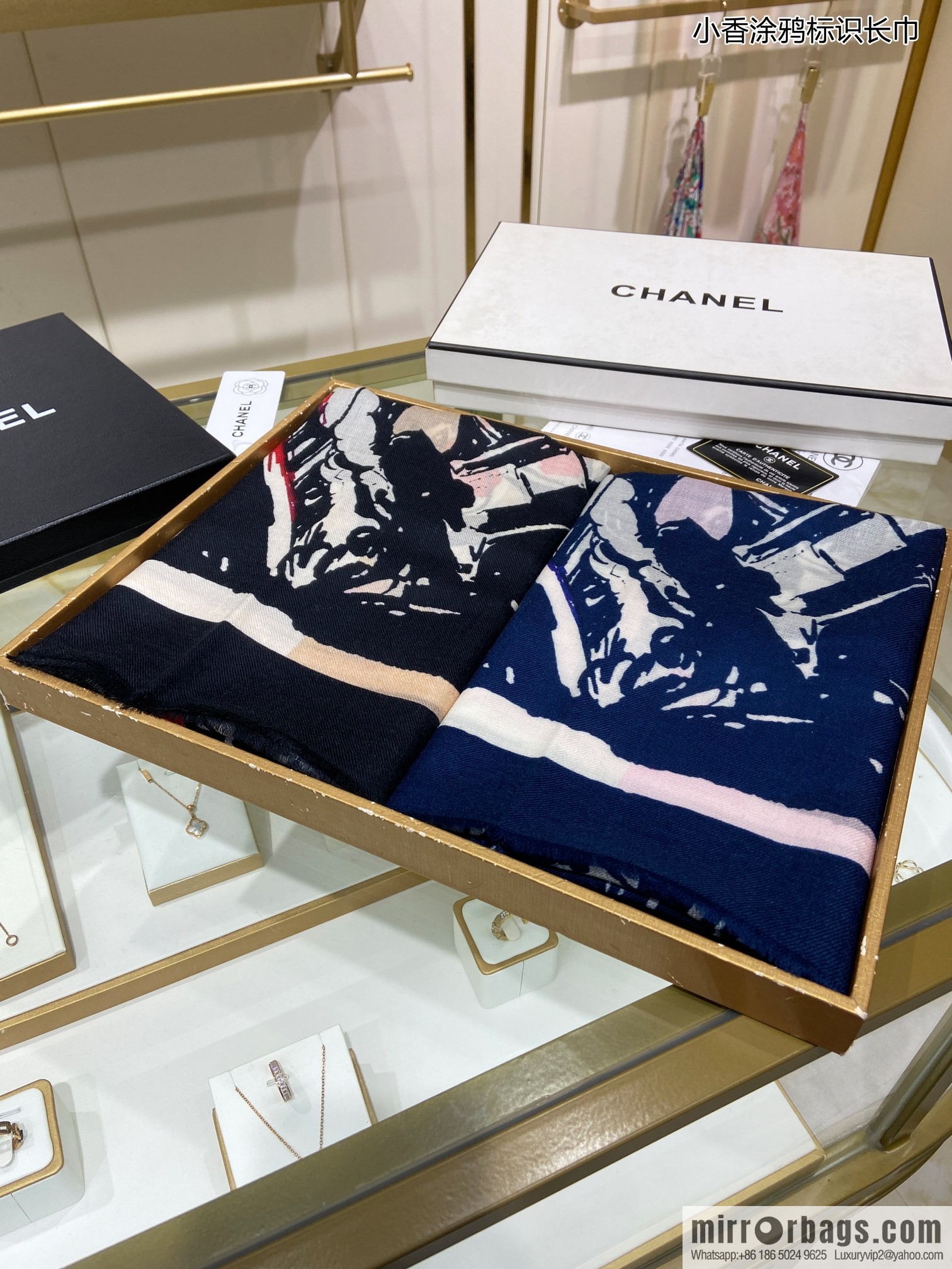Chanel 100% top pure cashmere small fragrance graffiti logo long towel