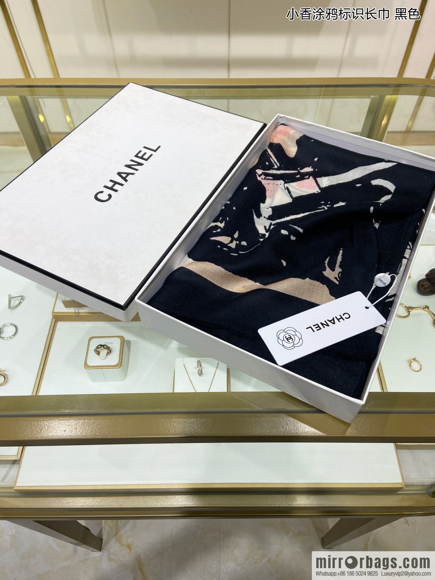 Chanel 100% top pure cashmere small fragrance graffiti logo long towel
