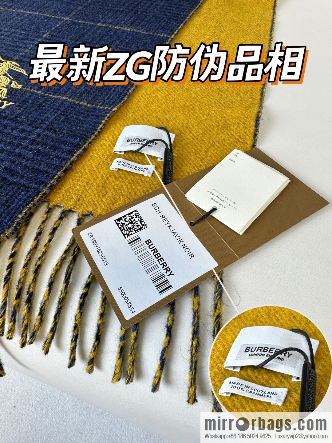 Burberry 23 autumn and winter new products, classic embroidered double-sided yarn-dyed checked scarf