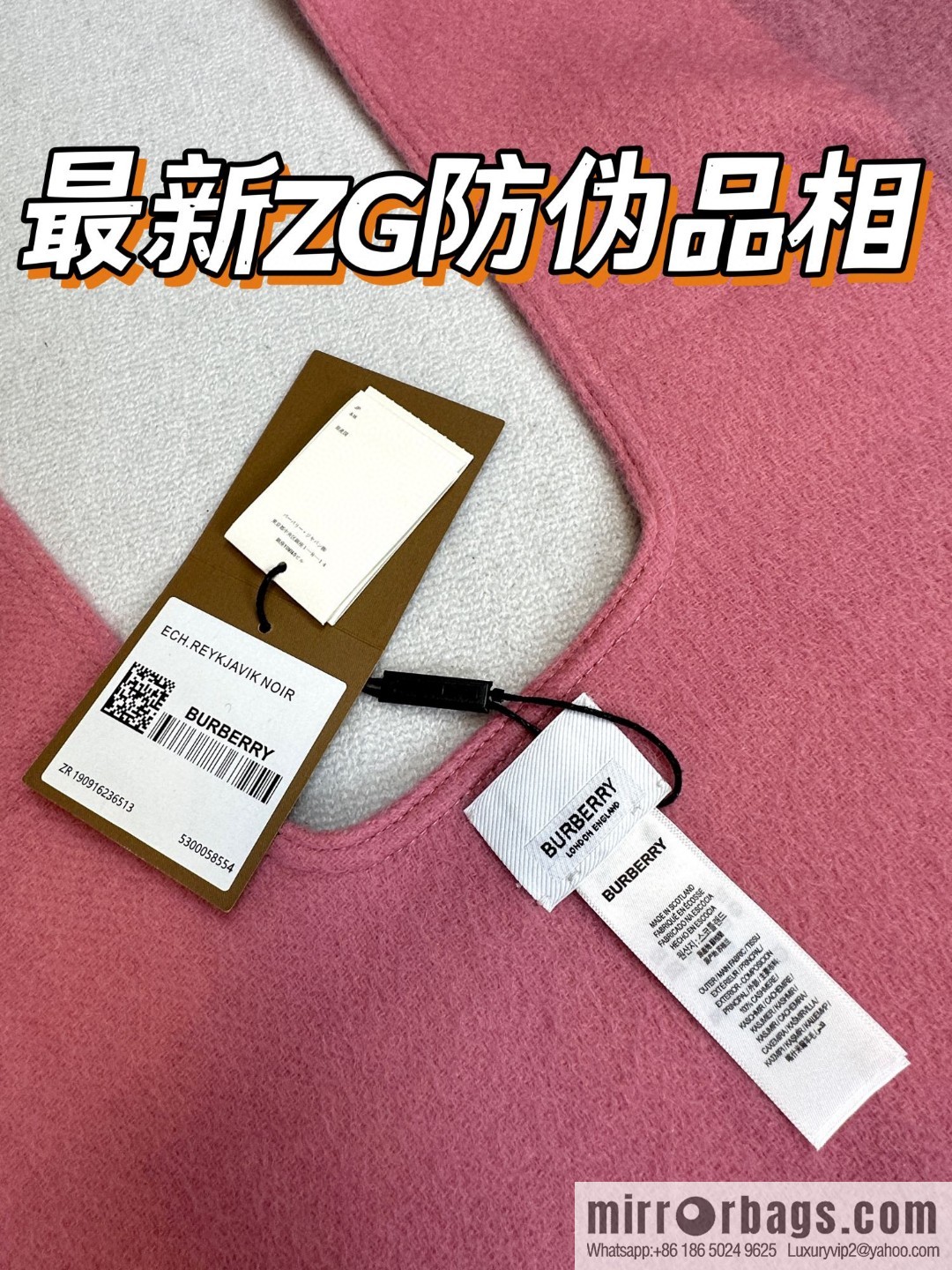 Burberry, cashmere double-sided cape
