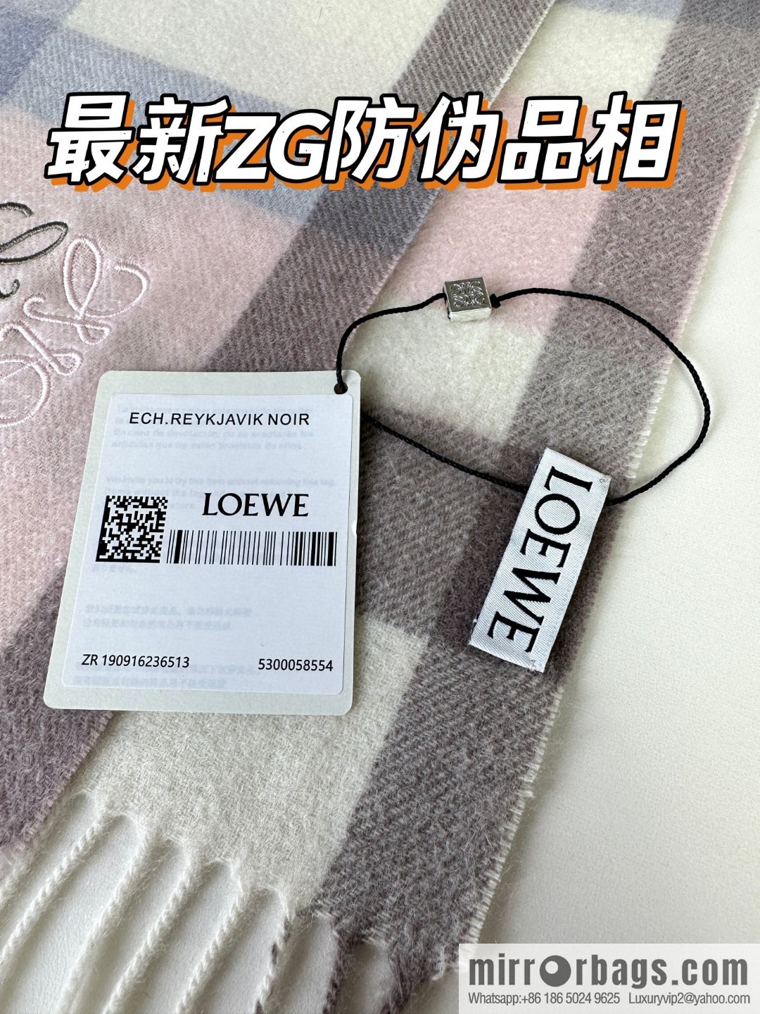 LOEWE small logo two-color embroidered cashmere scarf