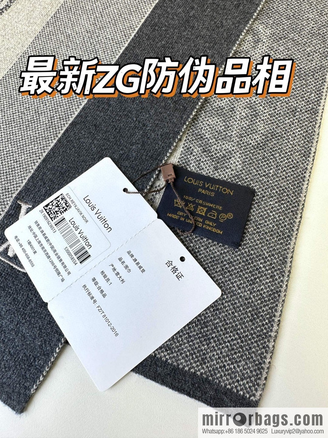 LV 2023 Classic Plaid Jacquard, High-end Men's Scarf