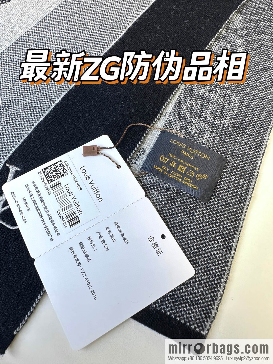 LV 2023 Classic Plaid Jacquard, High-end Men's Scarf