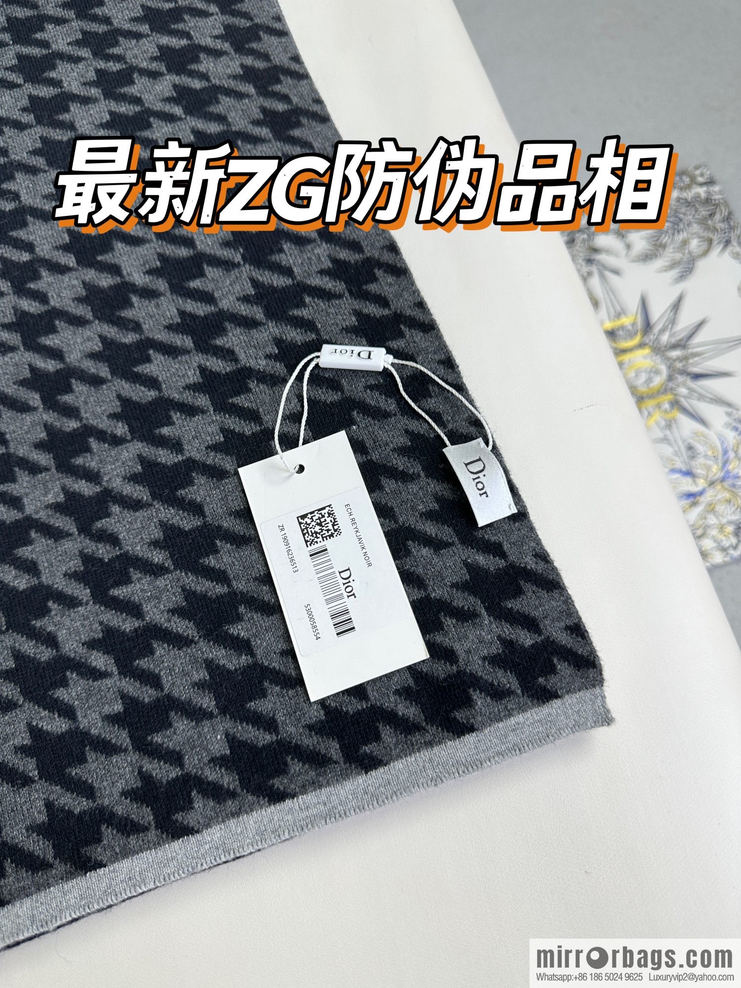 DIOR 2023 Thousand Birds Jacquard, Men's and Women's Knitted Cashmere Scarf