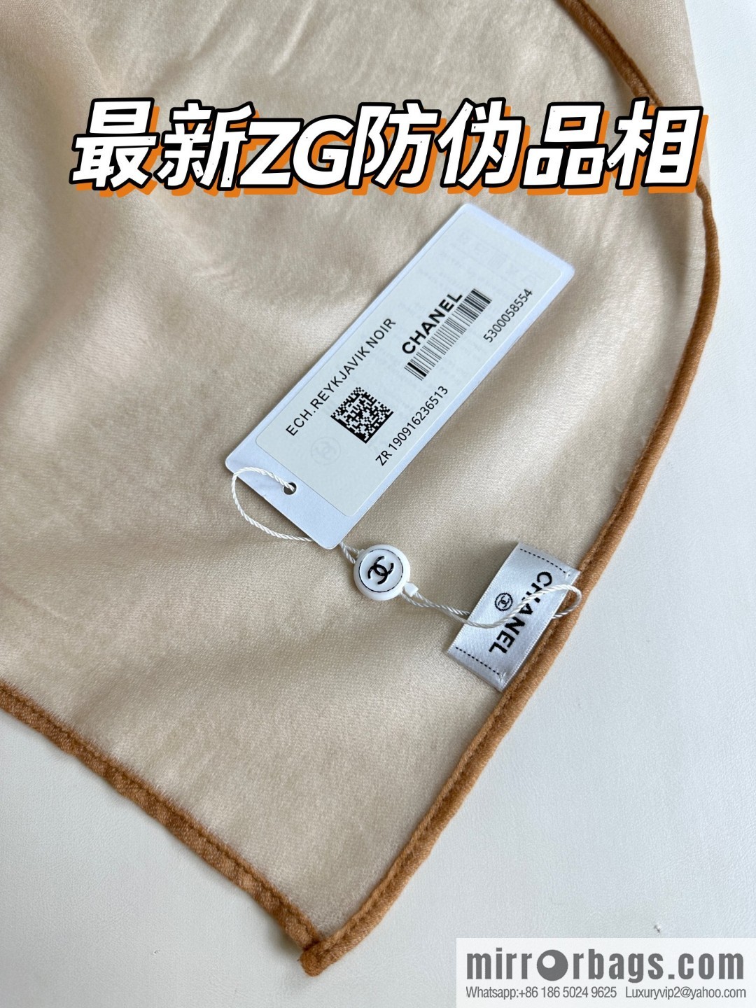 CHANEL 2023 new cashmere scarf