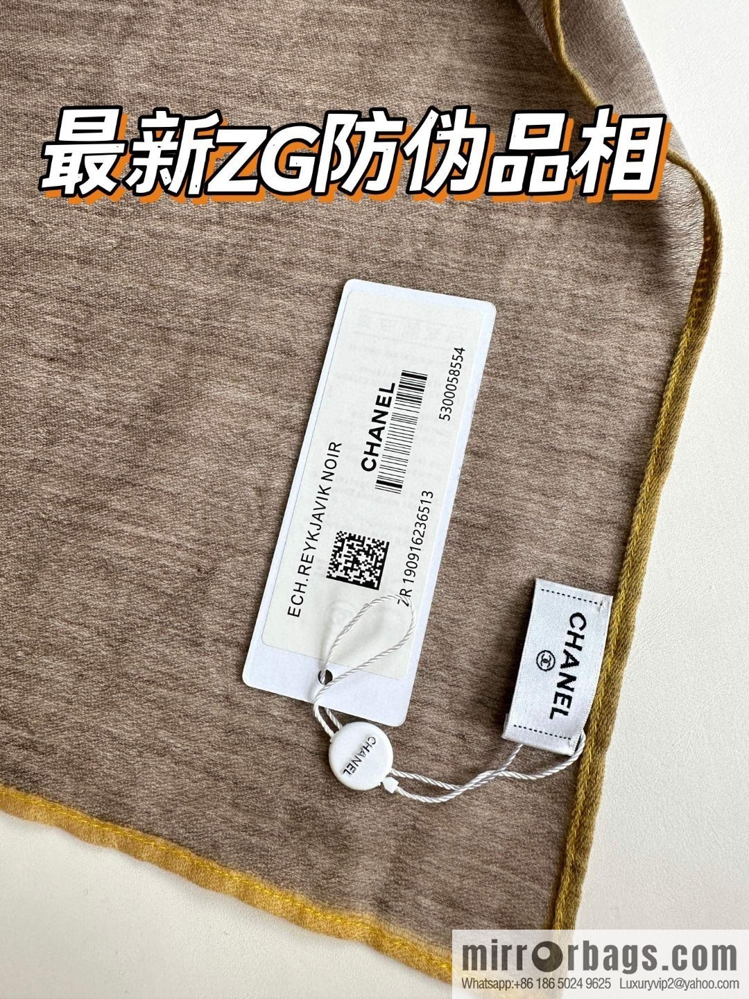 CHANEL 2023 new cashmere scarf