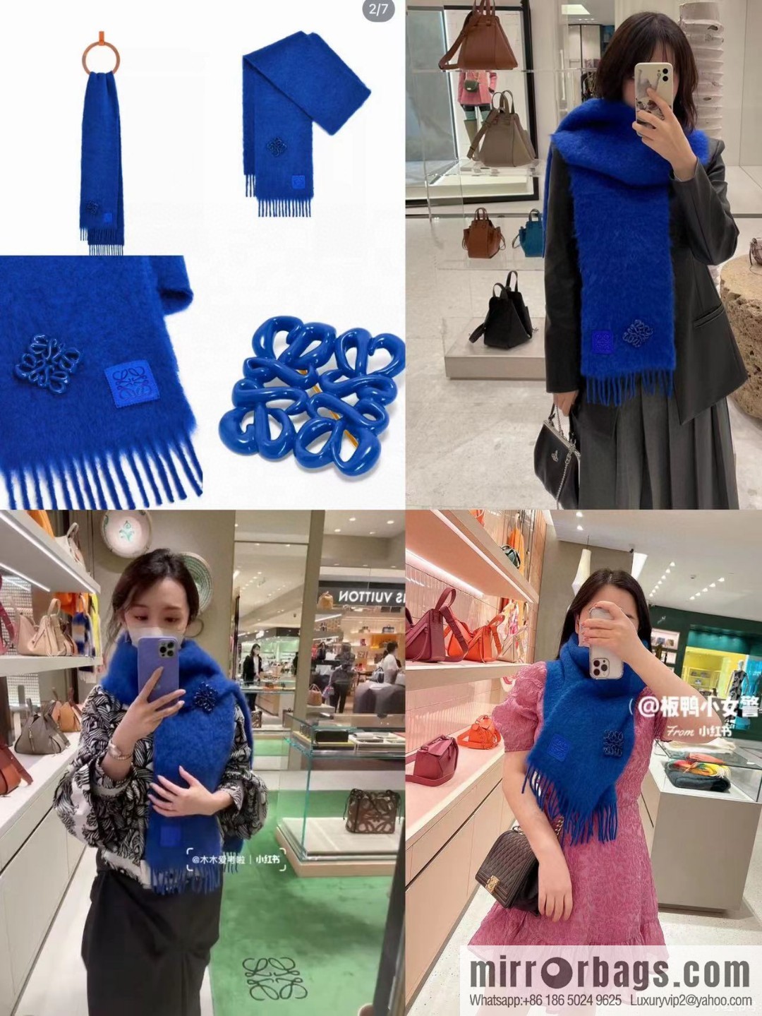 LOEWE new mohair brooch scarf