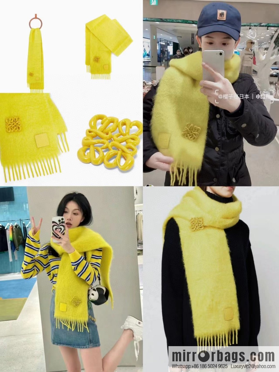 LOEWE new mohair brooch scarf