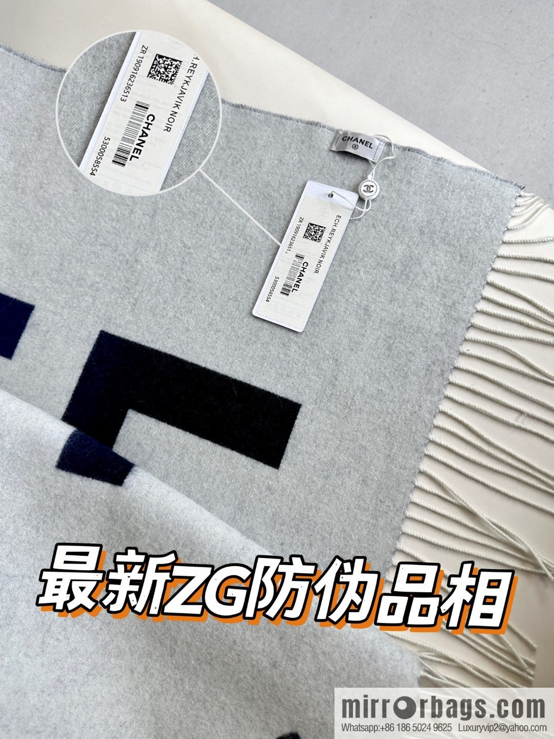 CHANEL gradual change double-sided scarf shawl