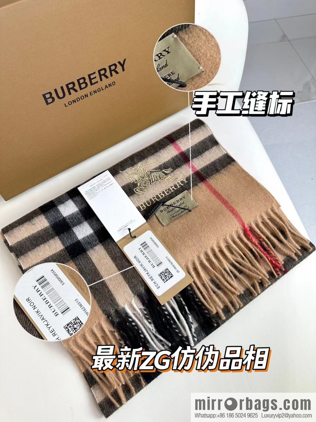 Burberry, embroidered war horse, cashmere checked scarf