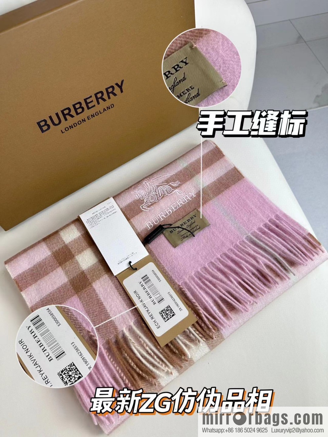 Burberry, embroidered war horse, cashmere checked scarf