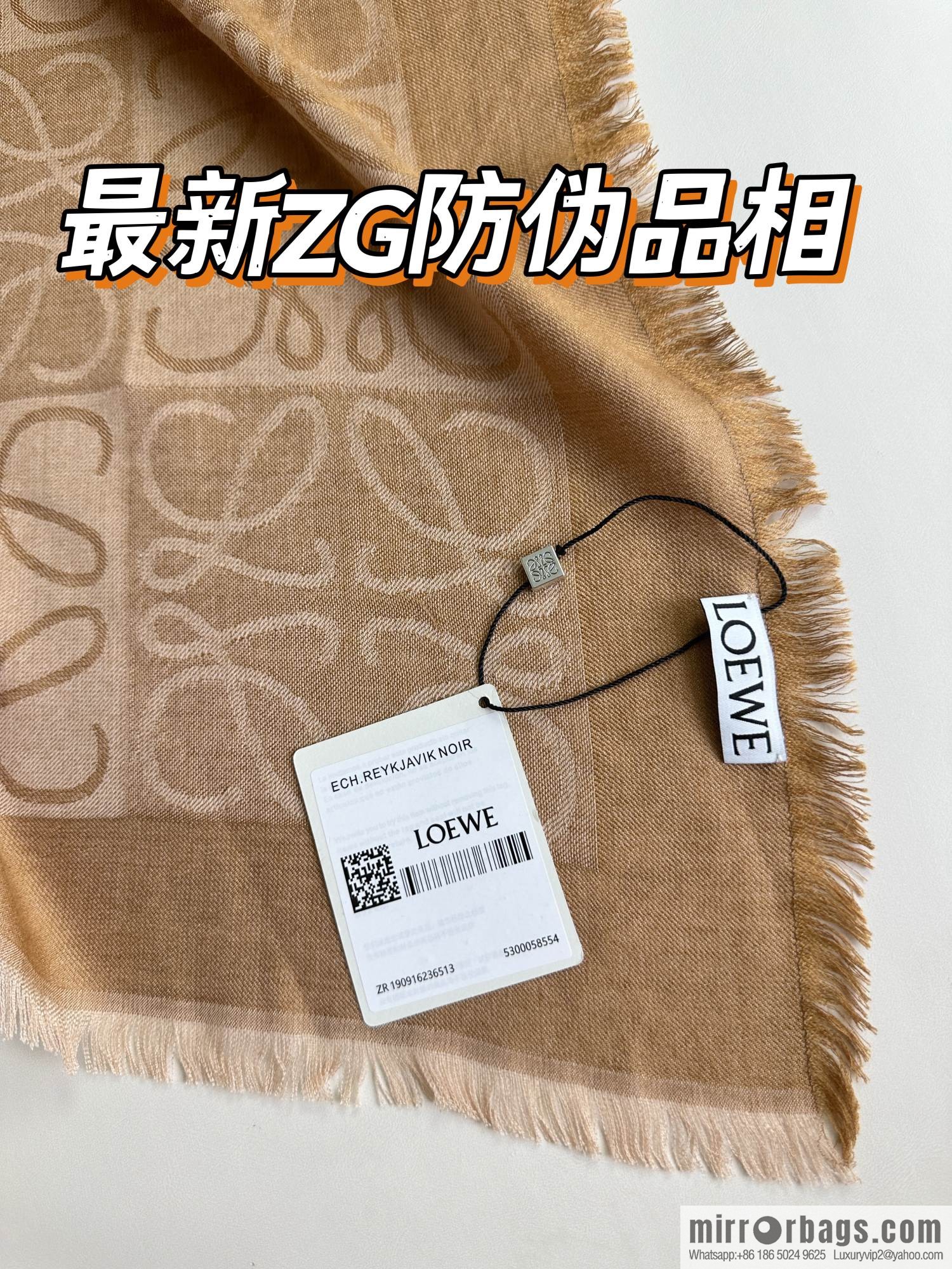 LOEWE wool + silk scarf
