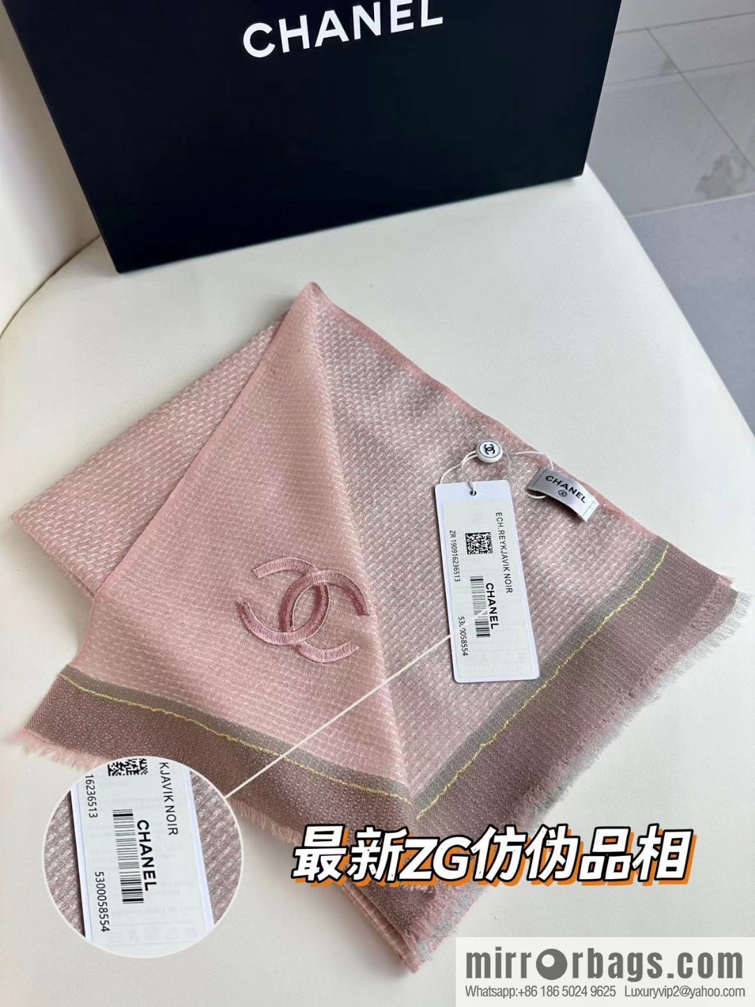 CHANEL 2023 new, cashmere scarf
