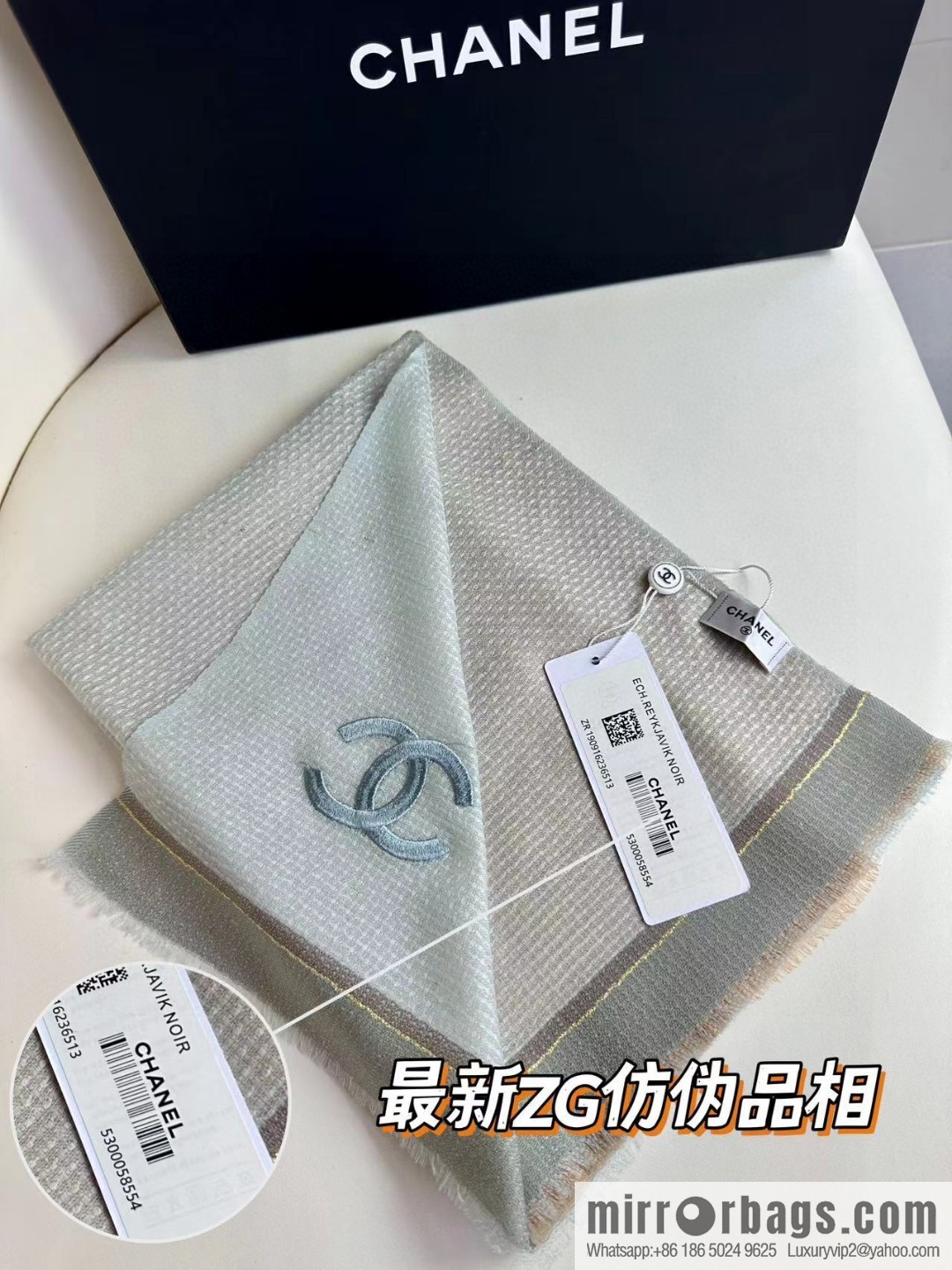 CHANEL 2023 new, cashmere scarf