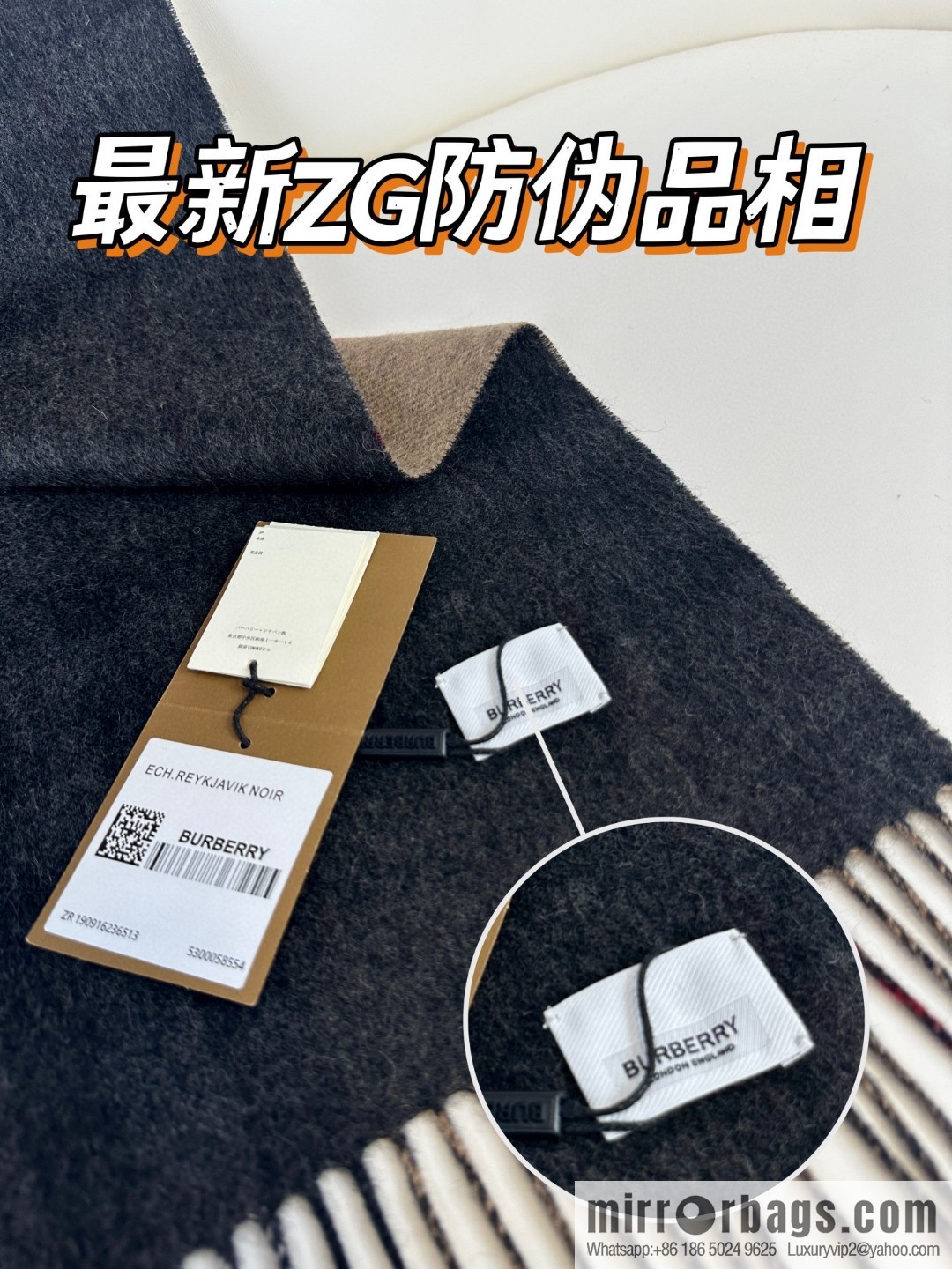 Burberry Burberry 2023 new, double-sided warhorse, men's and women's cashmere scarf