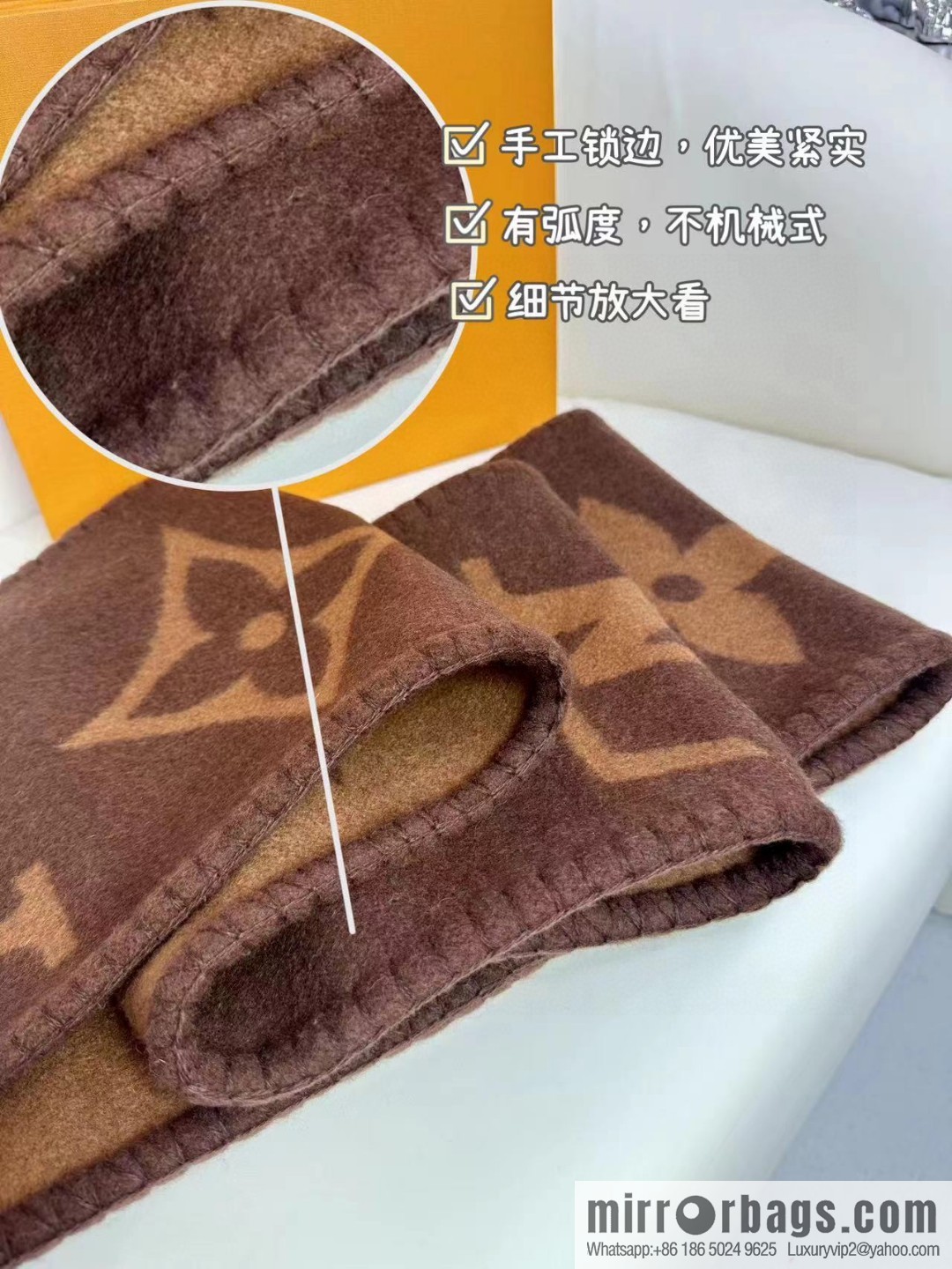 LV wool knitted jacquard, classic pattern, cashmere scarf