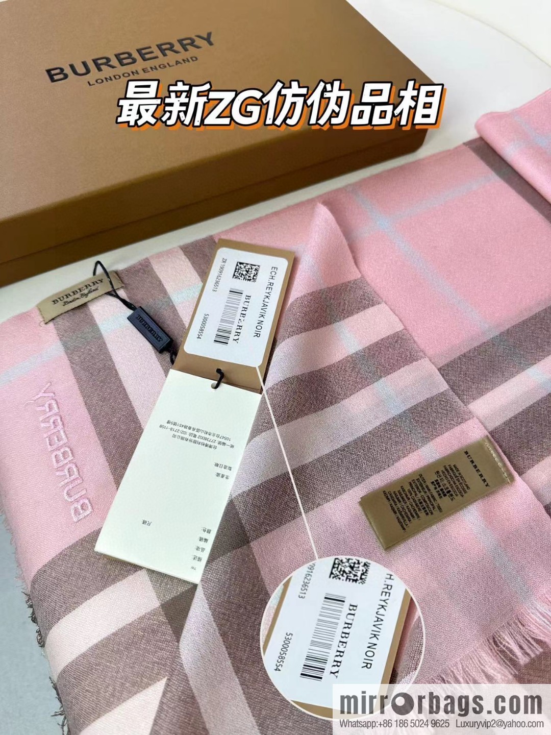 Burberry, the latest classic blend collection, English checked cashmere scarf