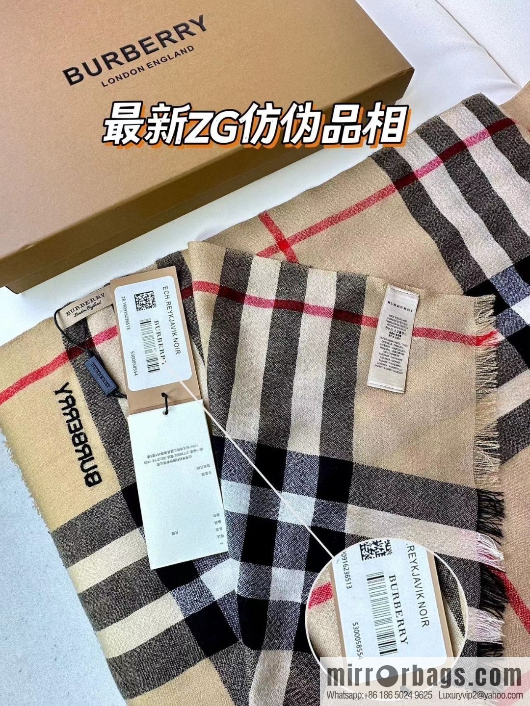 Burberry, the latest classic blend collection, English checked cashmere scarf