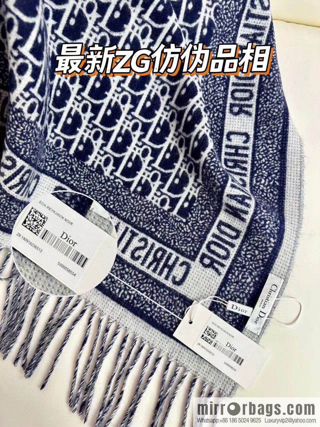 DIOR latest presbyopia elements big shawl. Blanket. Blanket