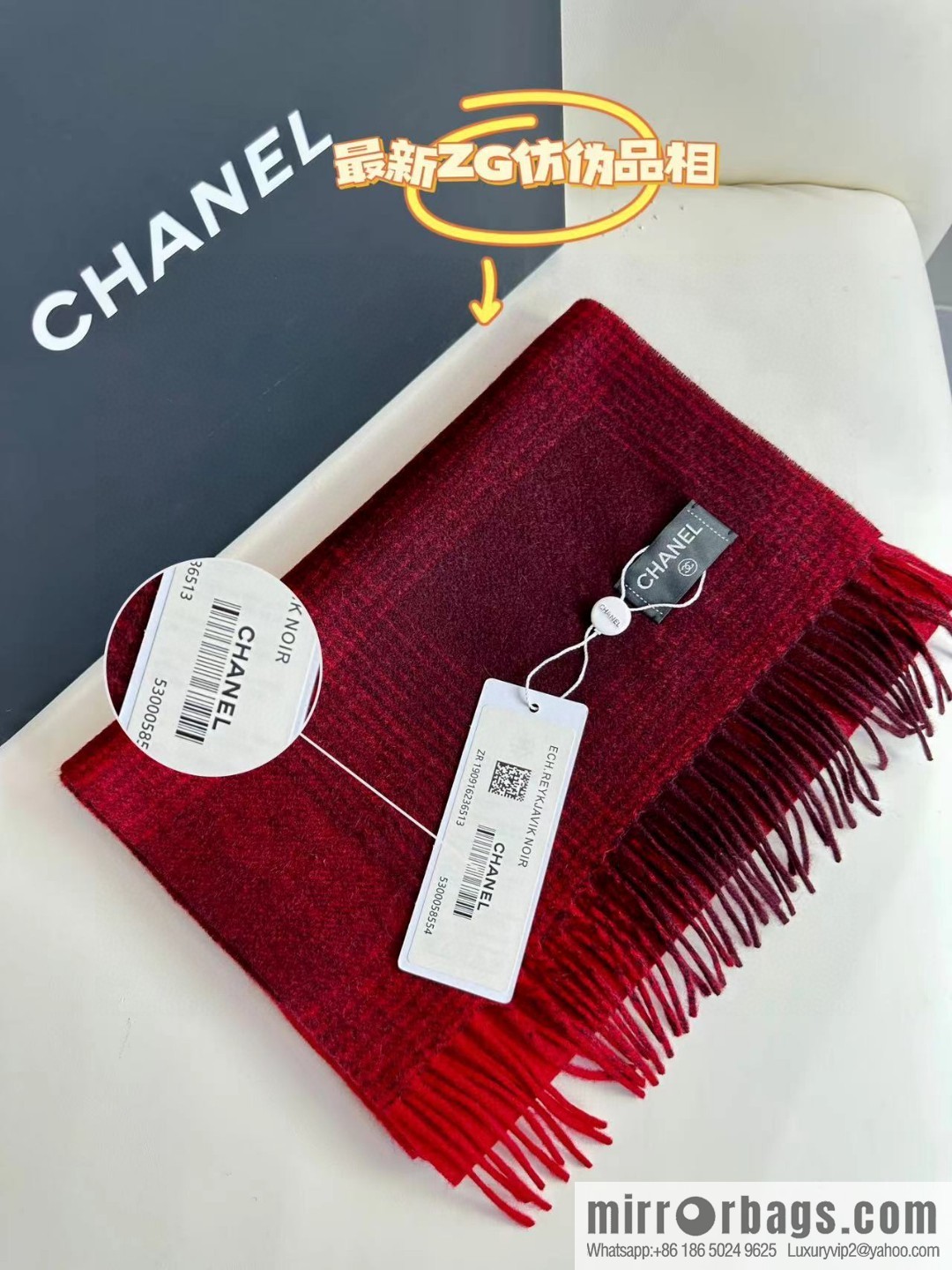 CHANEL 2023 new gradual change of color, fine cashmere scarf