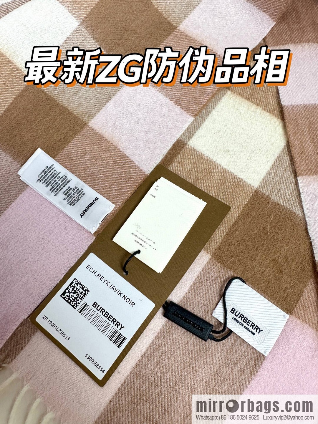 Burberry, classic big plaid shawl
