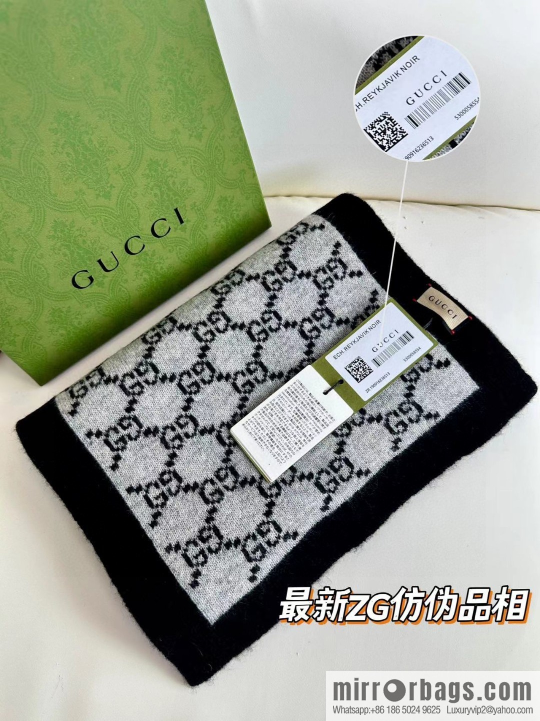 GUCCI 2023 new men's and women's same knitted scarf