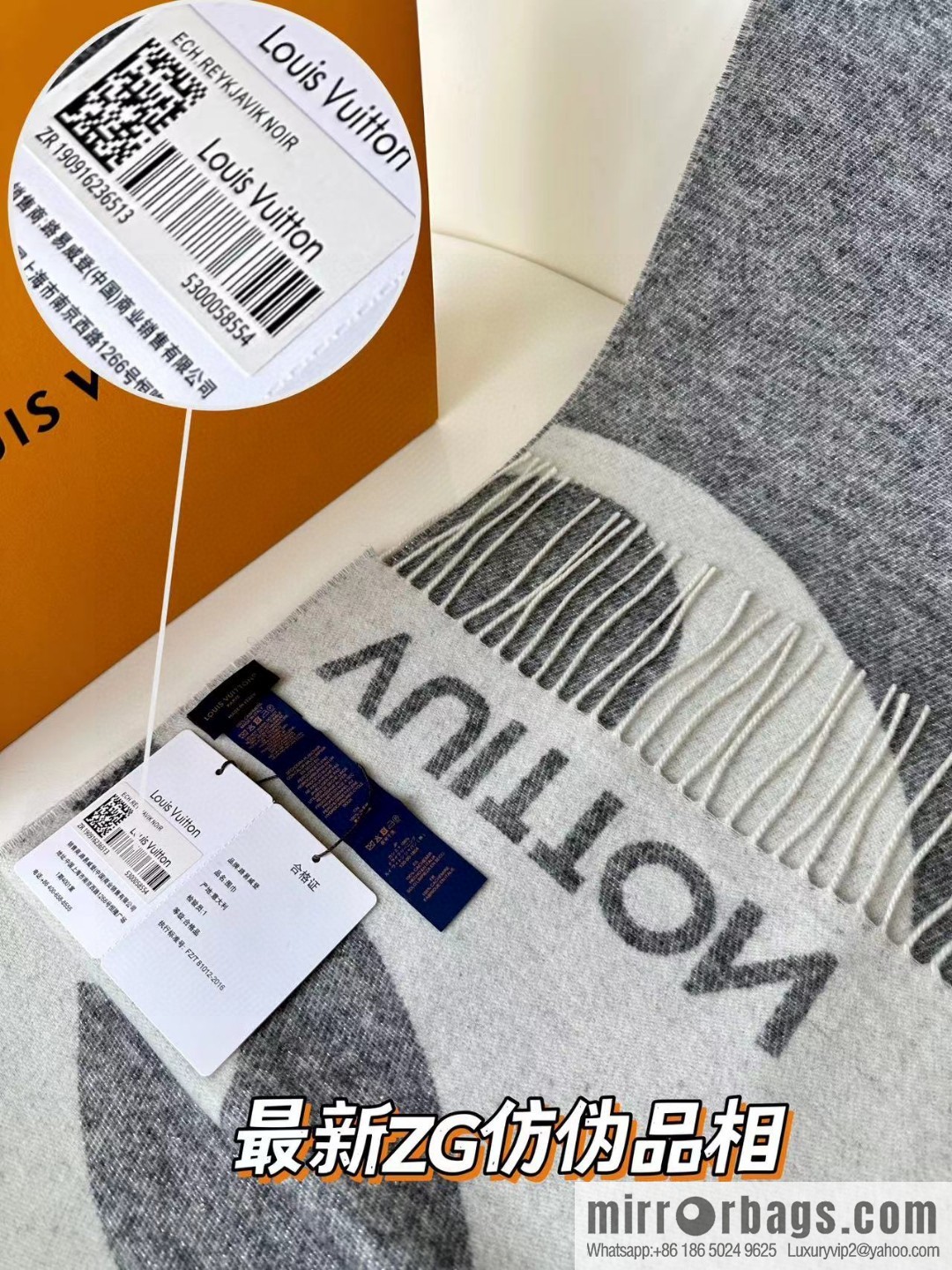 LV 2023 limited edition donkey home L gold thread large pattern shawl
