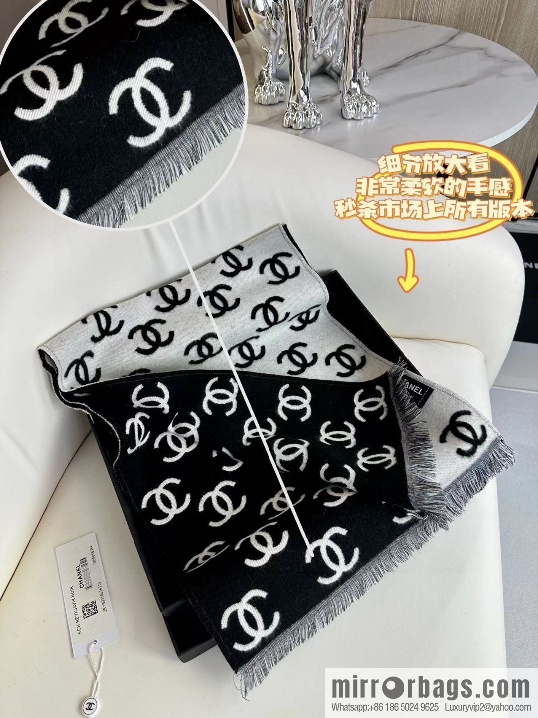 CHANEL classic double-sided scarf shawl