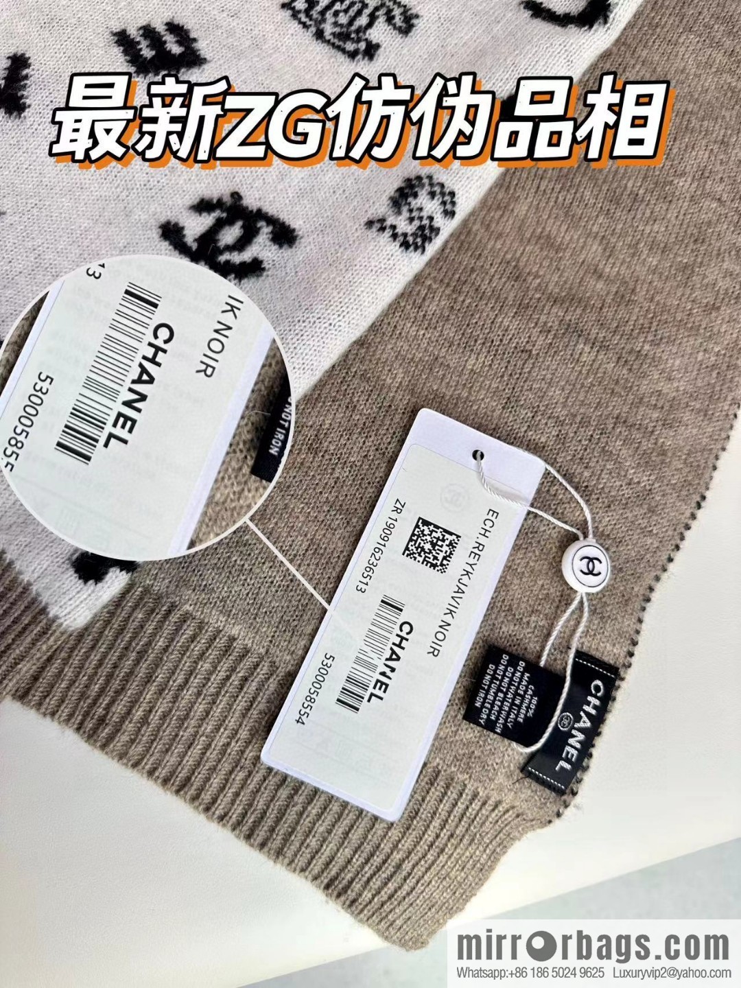 CHANEL counter cashmere scarf