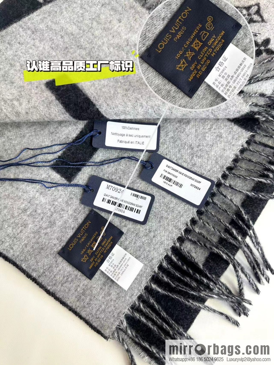 LV double color, cashmere small shawl.