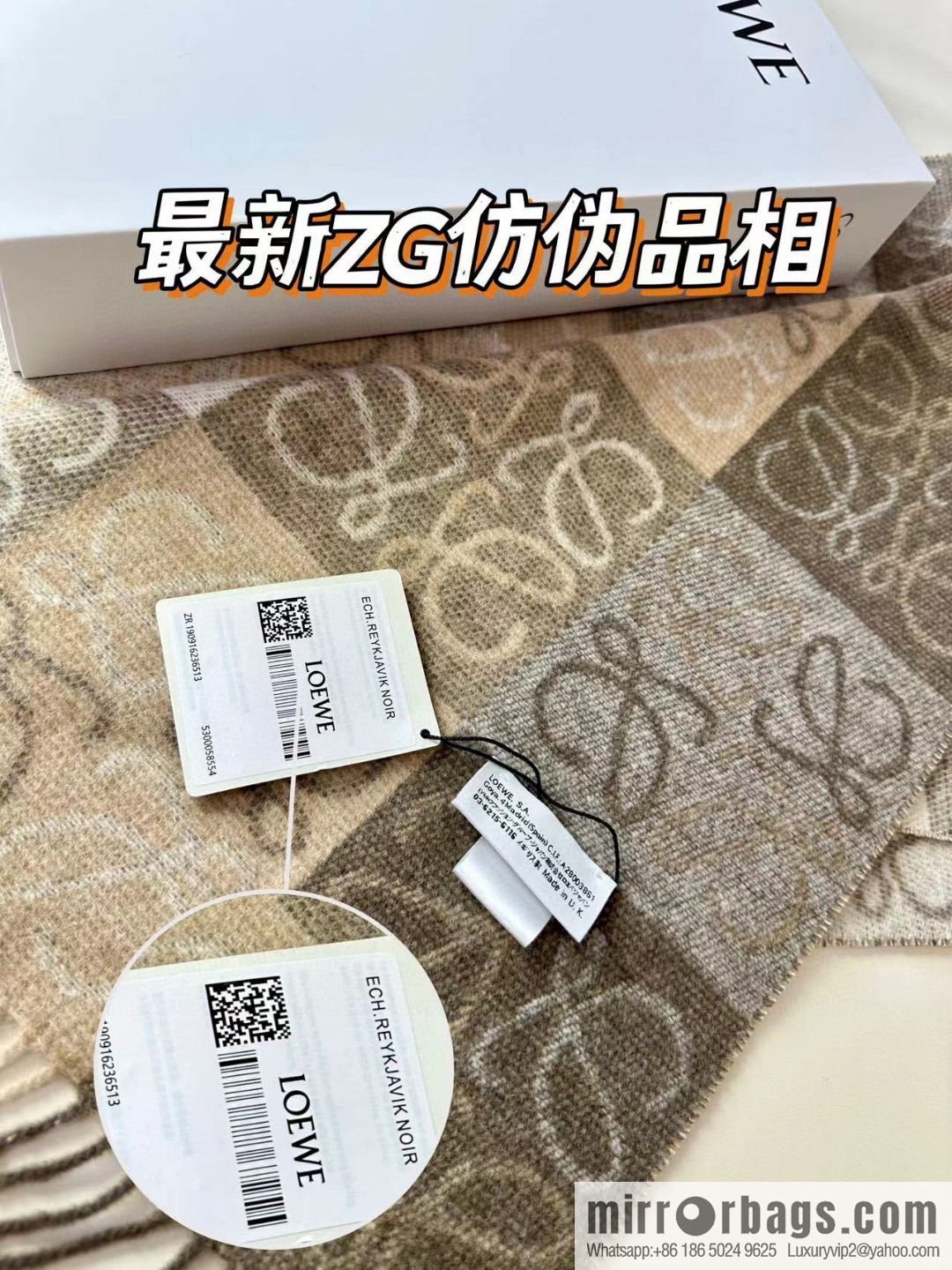 LOEWE classic logo style scarf