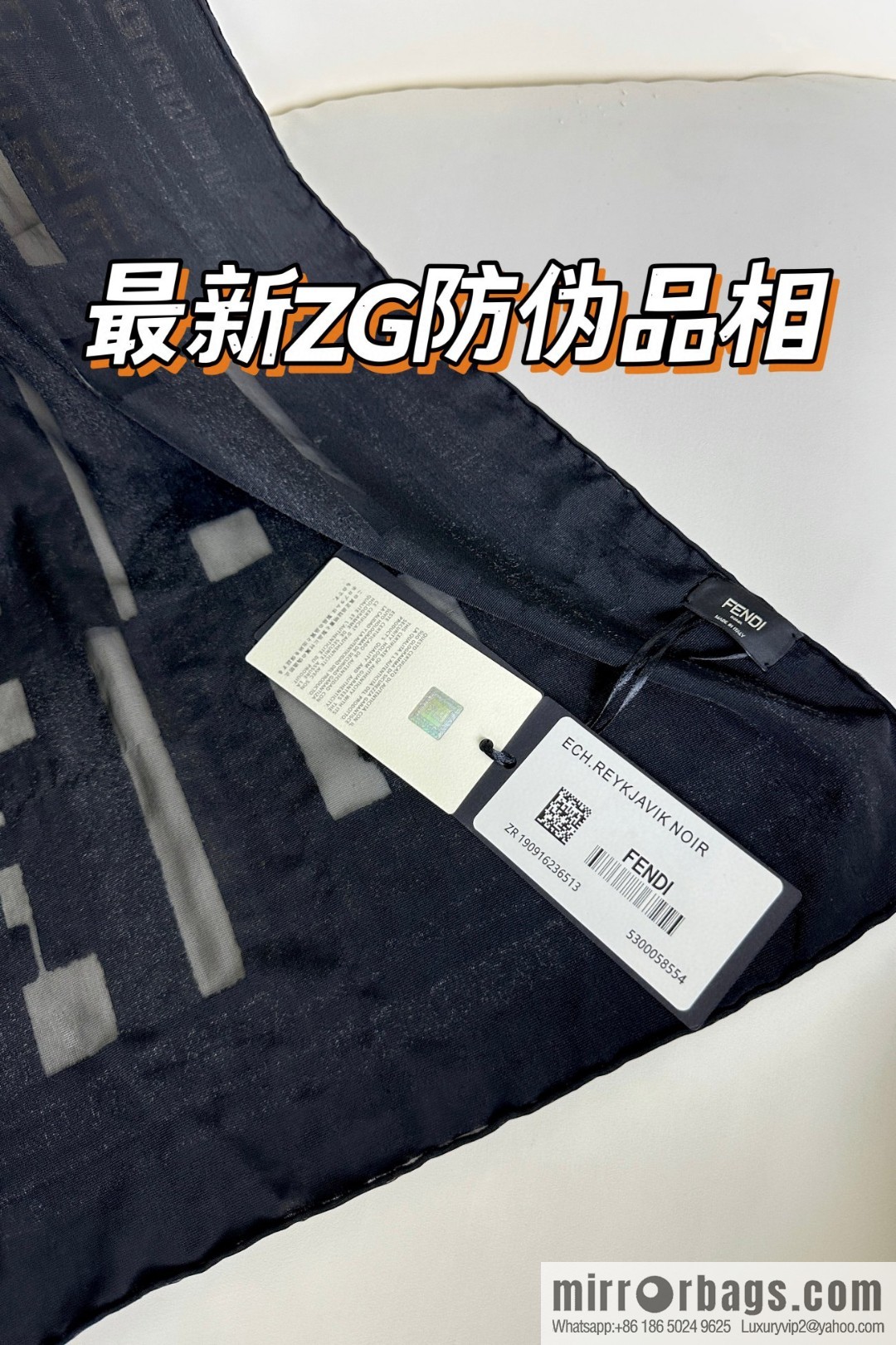 FENDI silk plus cashmere long towel