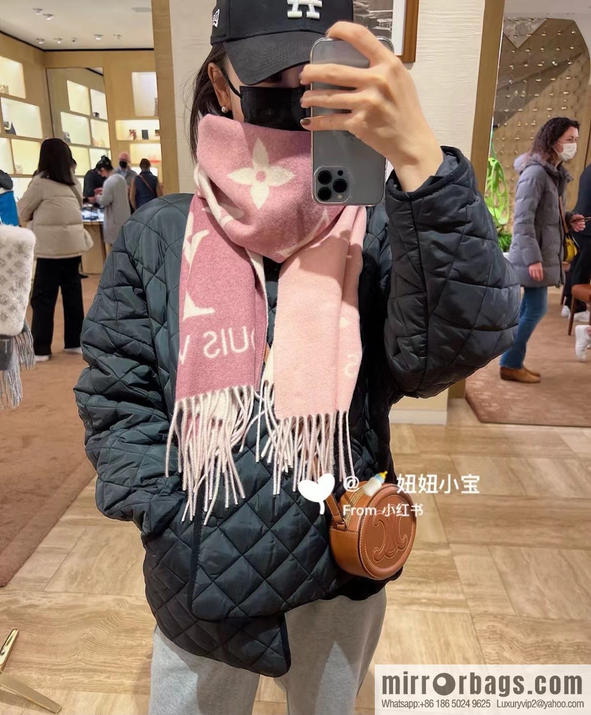 LV 𝑹𝒆𝒚𝒌𝒋𝒂𝒗𝒊𝒌 Double Sided Cashmere Scarf