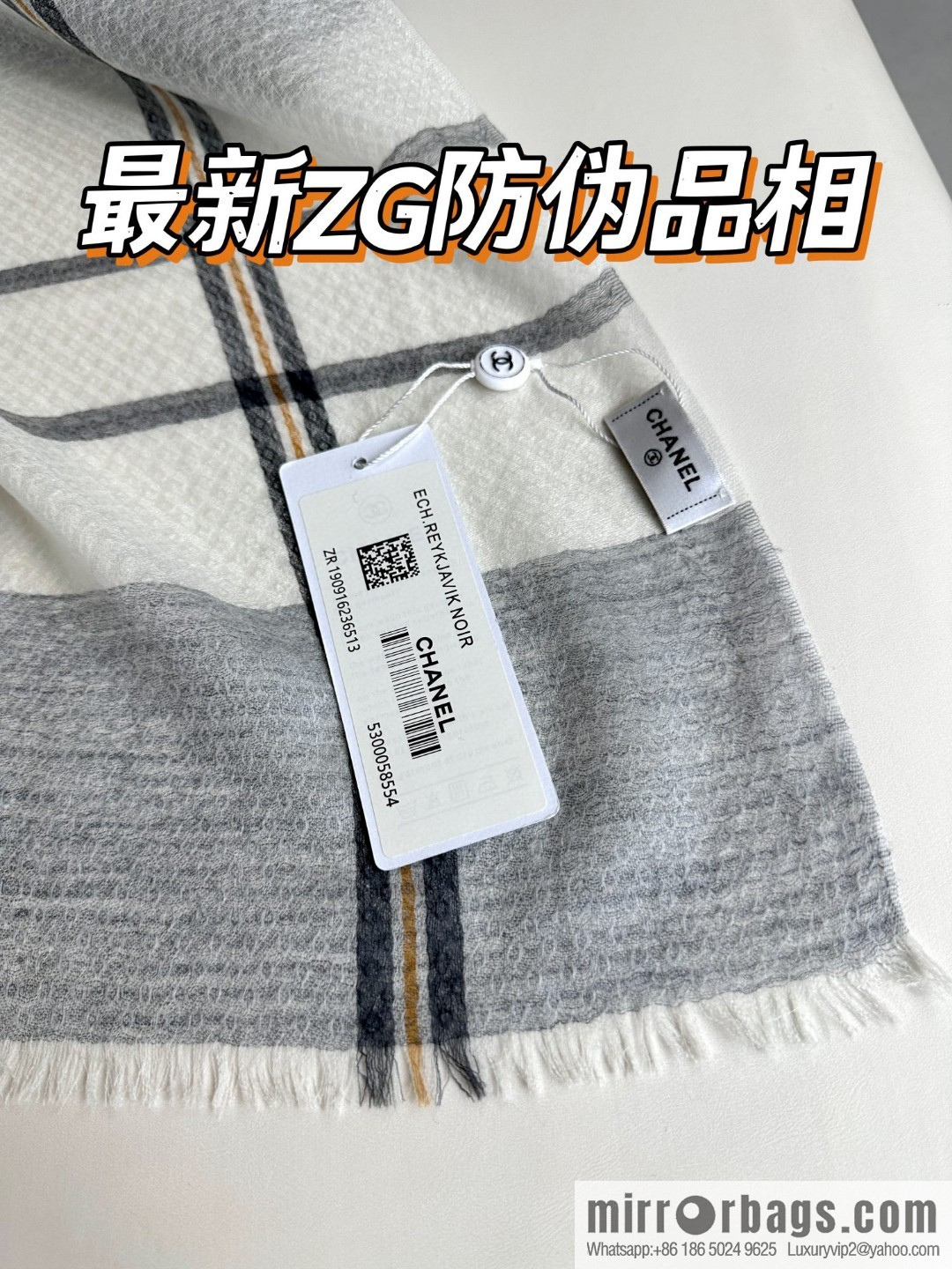 CHANEL [Letter Logo] Plaid Cashmere Scarf