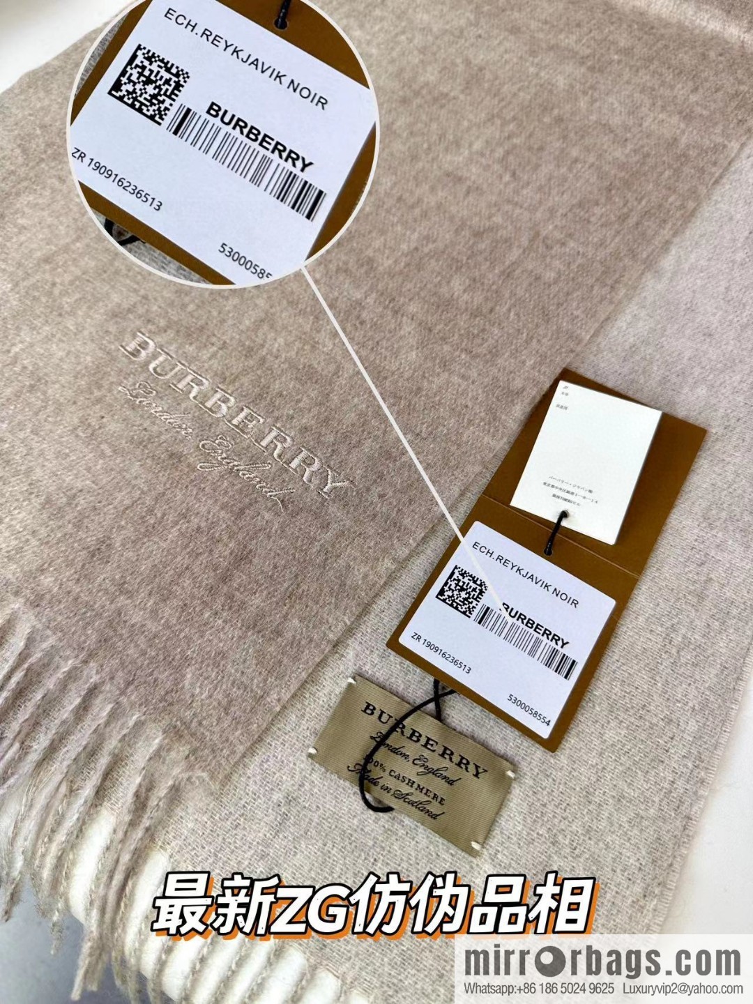 Burberry Burberry 2023 Paris Fashion Show Double Sided Cashmere Scarf