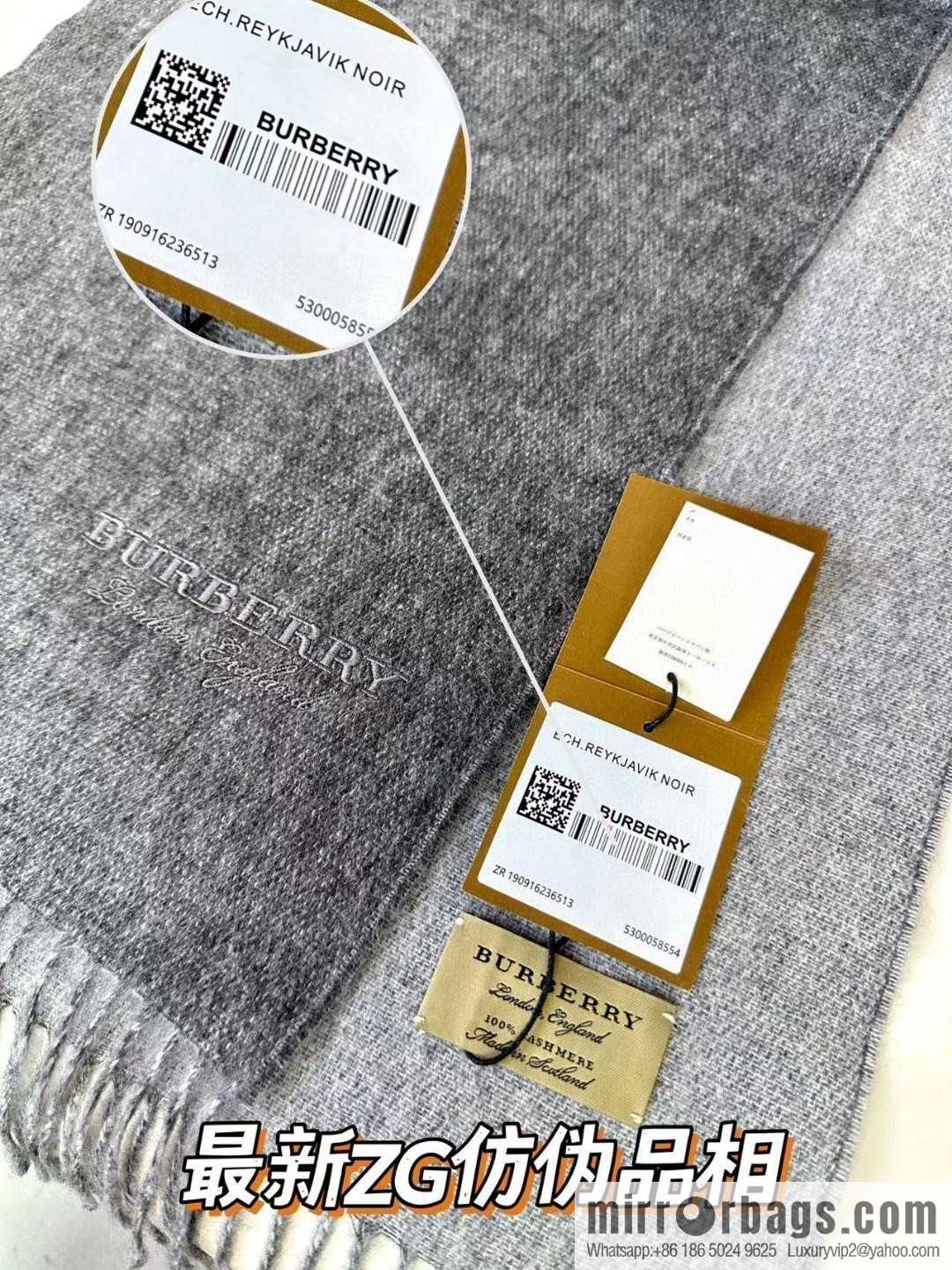 Burberry Burberry 2023 Paris Fashion Show Double Sided Cashmere Scarf