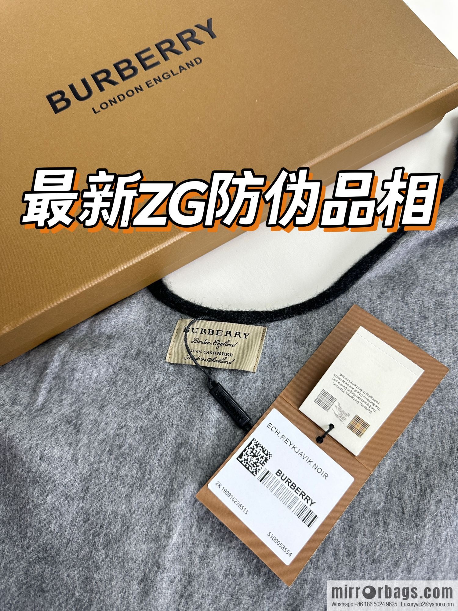 Burberry, Zip Striped Cape Shawl