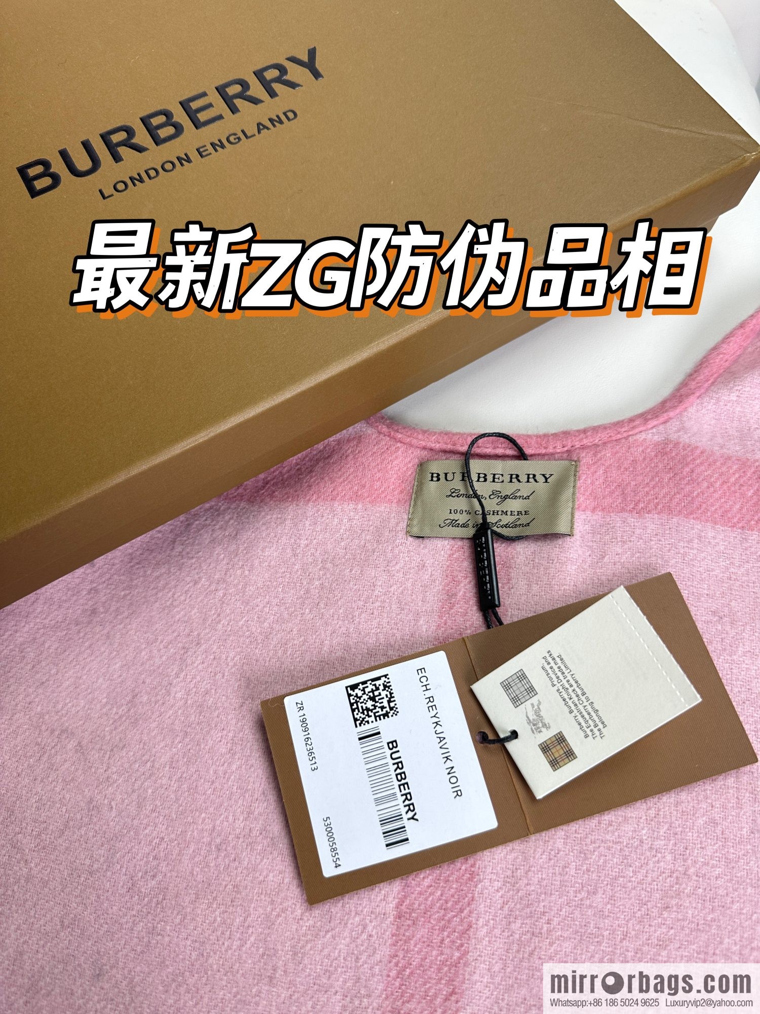 Burberry, Zip Striped Cape Shawl