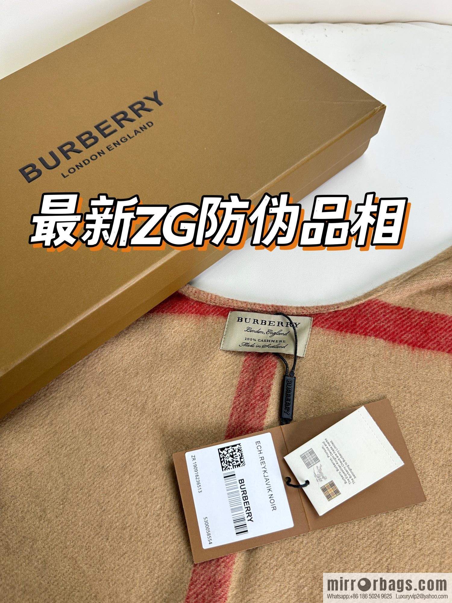 Burberry, Zip Striped Cape Shawl