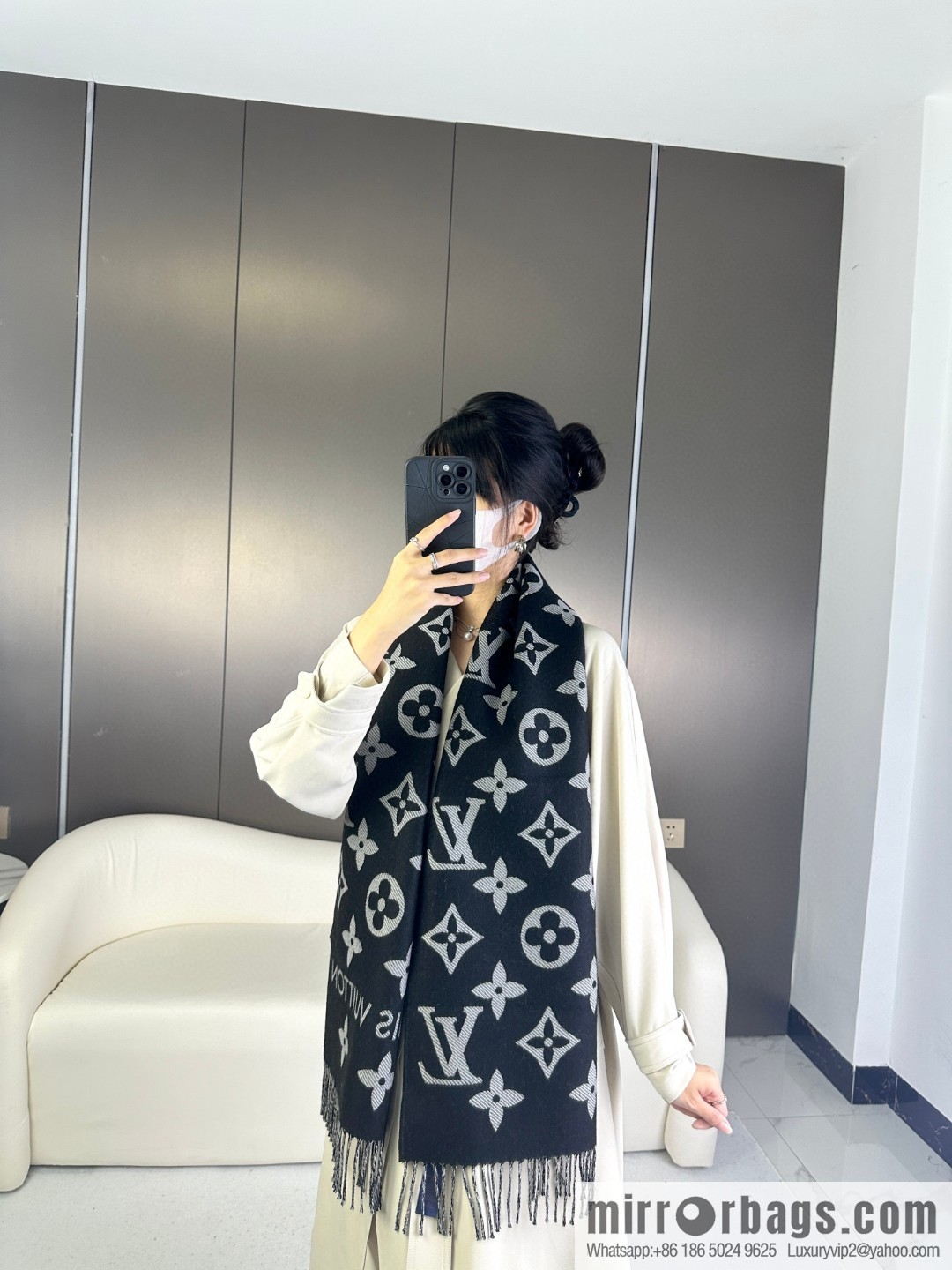 LV Monogram pattern, wool towel