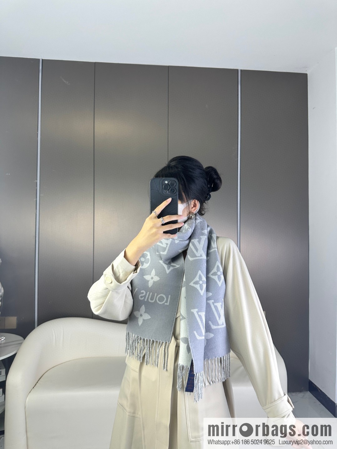 LV Monogram pattern, wool towel